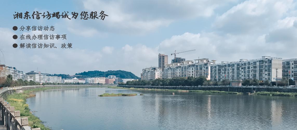 萍鄉(xiāng)醫(yī)保局咨詢(xún)電話(huà) 萍鄉(xiāng)湘東醫(yī)保局