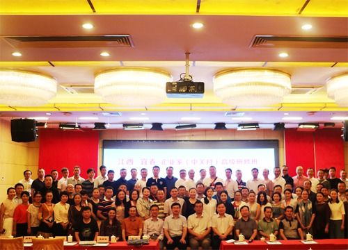 江西社保查詢(xún)個(gè)人賬戶(hù) 宜春社保論壇