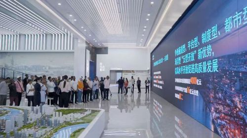 天津技術(shù)開(kāi)發(fā)區(qū)部門直通車 人力資源和社會(huì)保障局