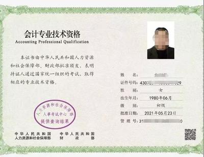 江西省住房和城鄉(xiāng)建設(shè)廳證件查詢(江西住建廳官網(wǎng)個(gè)人證書(shū)查詢)